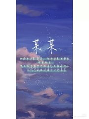 与母亲乱婚的例子母子之乱